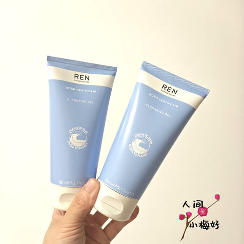 REN玫瑰香氛净颜洁面啫喱敏感肌
