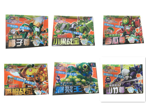 拼装果宝特攻销量排行榜 拼装果宝特攻品牌热度排名 小麦优选