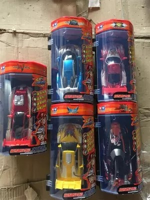 包邮奥迪双钻雷速登闪电冲线1遥控车雷凌风影剑鲨独狼升级版遥控 - 封面