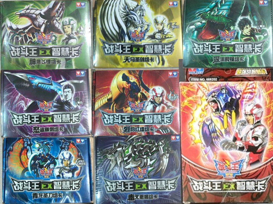 奥迪双钻战斗王ex智慧卡组卡深渊鳄锯 怒鲨神刺犀角重锤 卡牌卡片