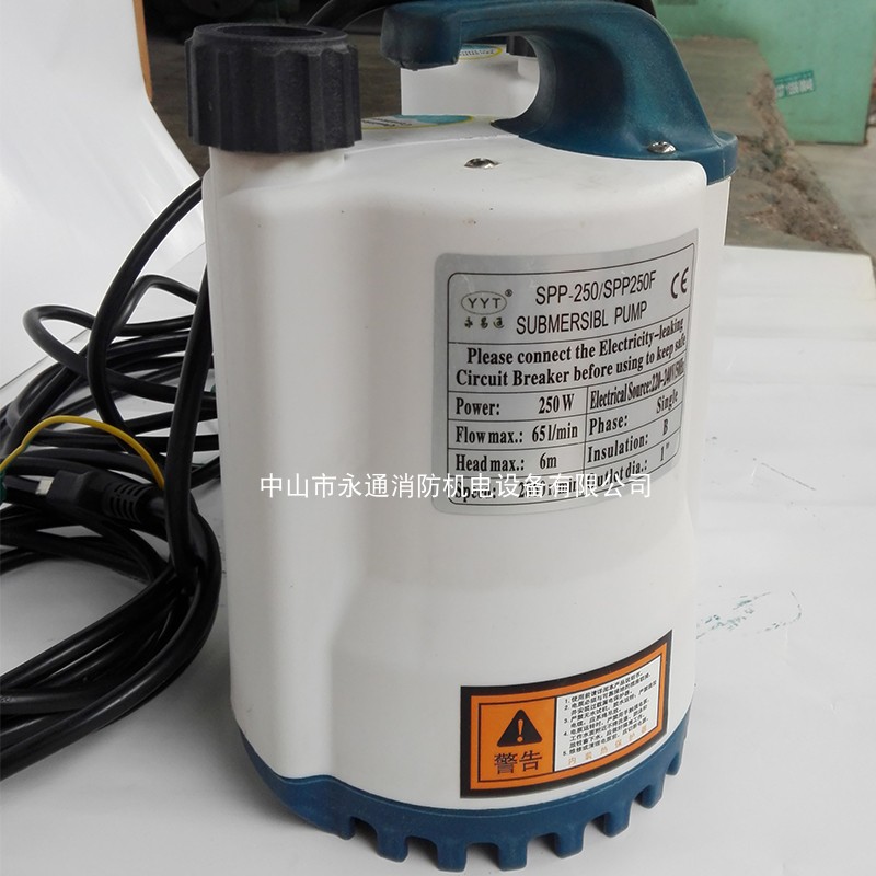 家用潜水电泵220v园林灌溉塑料清水喷泉地下室自动款SPP-250F/370