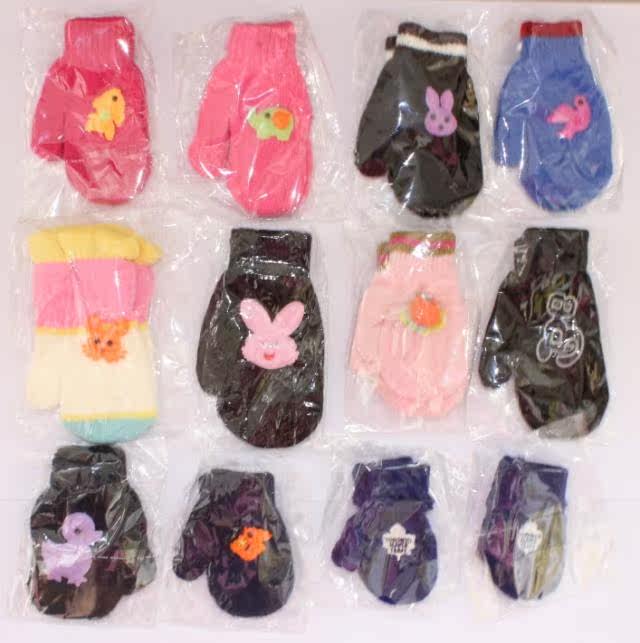 Gants pour enfants en de laine - Ref 2149352 Image 3