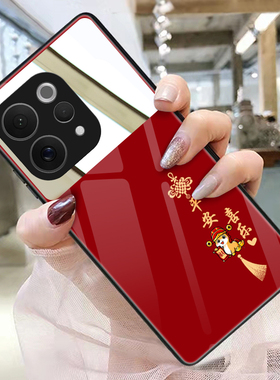 诸事皆顺适用vivos50手机壳s30promini玻璃带镜子s20镜面s19pro补妆镜s18照片定制s17化妆镜s16新年s15保护套