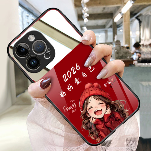 好好爱自己适用苹果17promax手机壳玻璃苹果16带镜子镜面iphone15补妆镜14时尚小众苹果13照片定制12女新年