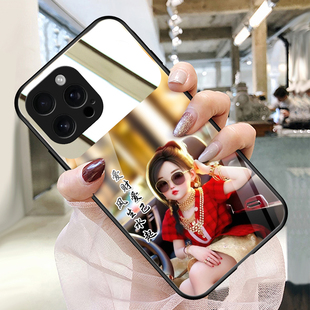 适用iphone17苹果16promax手机壳玻璃镜子镜面iphone16苹果16plus补妆镜爱财爱己