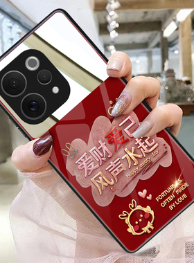 爱财爱己适用vivos50手机壳玻璃s30promini带镜子镜面s20补妆镜s19个性s18新款s17简约s16可爱s15小众定制s12