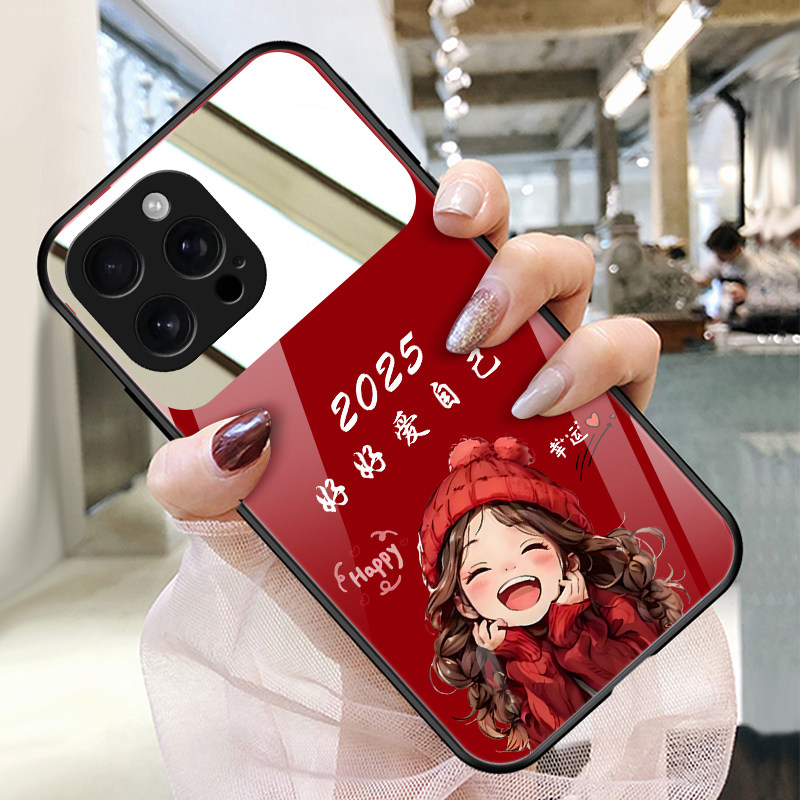好好爱自己适用苹果17promax手机壳玻璃苹果16带镜子镜面iphone15补妆镜14时尚小众苹果13照片定制12女新