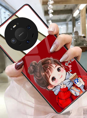 乖丫头适用华为mate80手机壳玻璃带镜子镜面mate70pro补妆镜60女孩50e新年中国红40