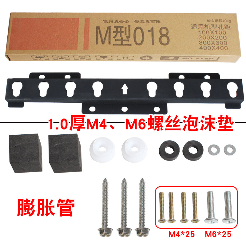 HILLPORT 26-55´çÒº¾§µçÊÓ±Ú¹ÒÖ§¼ÜMÐÍ018¼Ó¹ÌÐ͹ҼÜÉý¼¶019 ¼Óºñ