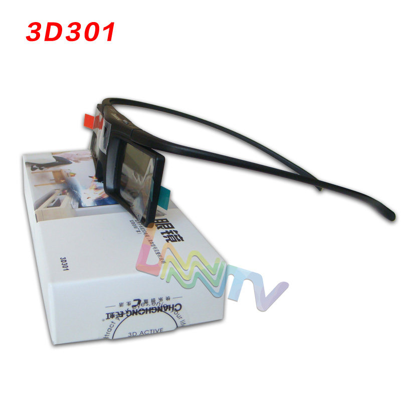 Lunettes VR ou 3D - Ref 1233807 Image 4