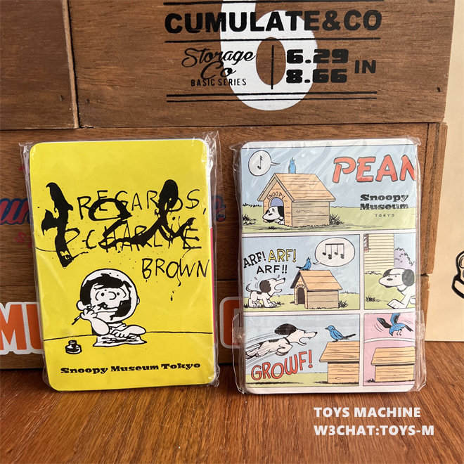 snp0706jp  日本购回 史努比博物馆 信纸 两款可选