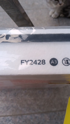 飞利浦FY2428滤网主要适配AC2886AC2888AC2891同时也适用于AC2878