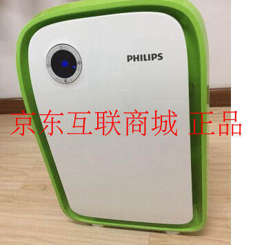 [京东互联家用电器商城空气净化,氧吧]飞利浦（PHILIPS空气净化器KJ月销量0件仅售1159元