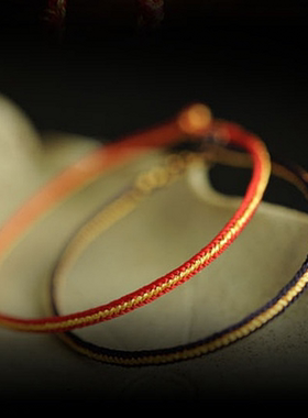 四平八稳红色平安绳纯手工编织细红绳手链本命年男女手绳脚绳情侣