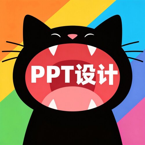 请勿乱下单，咨询本人再下单。