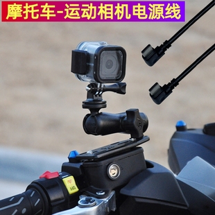 摩托车运动相机电源线改装越野山地车记录仪全景相机数据线供电USB-C线35cm短线0.5米摄录机DIY弯头type-c 25