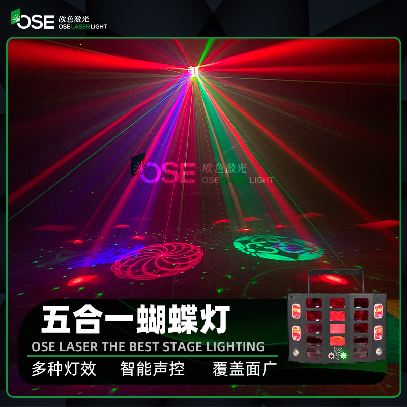 智能声控多效合一超长质保