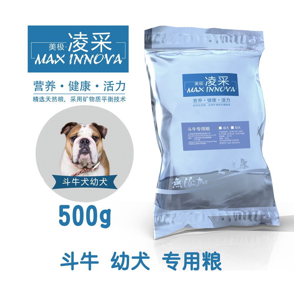 凌采500g英国法斗幼犬狗粮
