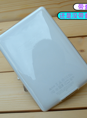 Kindle青春版658保护壳亚马逊Paperwhite4轻薄透明KPW123防摔软硅胶套6寸无盖磨砂后底壳气囊KPW5第十代11包