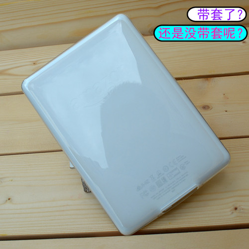 kindle青春版保护透明KPW硅胶套