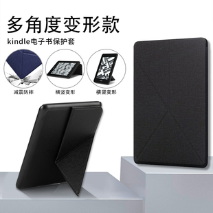 适用kindle保护套Paperwhite5硬壳2防摔658青春版KV1499全包kpw4电子书pw3皮套558壳子499阅读器Oasis硅胶套6