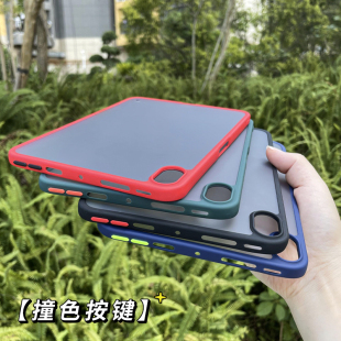 ipad9保护套2022适用苹果平板8硅胶后壳Pro11第九代mini6防摔3新款12.9硬壳5air4抗弯10.2英寸磨砂6无盖9.7壳