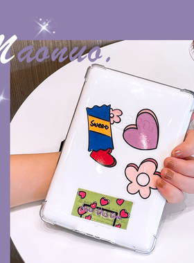 亚马逊Kindle5保护壳paperwith4透明软套Oasis2青春版658贴纸KPW3适用2022款kindle6寸气囊阅读器PQ94WIF无盖