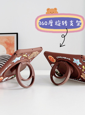 适用苹果ipad10保护套pro11儿童2022新款10.2寸卡通pad9防摔air6平板壳全包4迷你5硅胶mini7旋转支架air3外壳