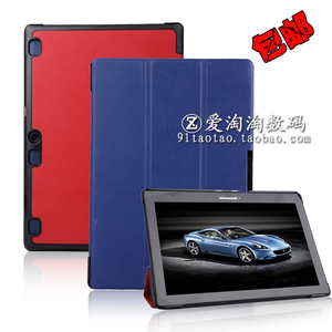 联想Tab2 A10-70F皮套Lenovo TAB 10外壳 TB-X103F平板电脑保护套