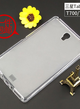适用三星T700保护套Tab S 8.4寸平板软壳超薄外壳SM-T705C防摔硅胶套TABS10.5内磨砂T800/T805半透明无盖后壳