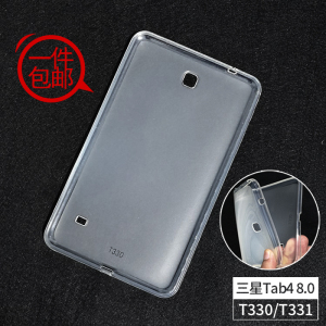 适用三星Tab4 8.0寸平板保护套T330防摔软外壳T331透明T335硅胶套