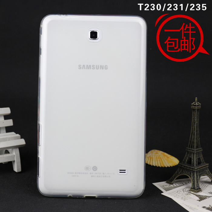 三星透明超薄手机外壳防摔保护套