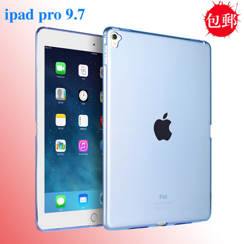 ipadpro苹果平板透明mini6保护套