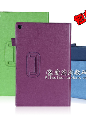 华硕zenpad 10 P023平板保护套P00C Z300CL皮套超薄Z301M支架外壳