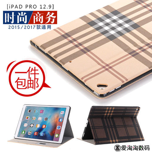 日韩风2021苹果iPadPro12.9保护套A1584平板Pro11外壳A1670皮套2015防摔mini6迷你4Air13第八代9.7寸ipad10包