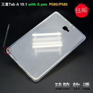 适用三星Tab A 10.1寸壳P580平板P583保护套P585软硅胶透明防摔壳