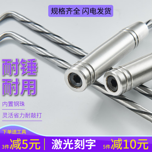 志创钢筋扎钩灵活耐用加硬加长