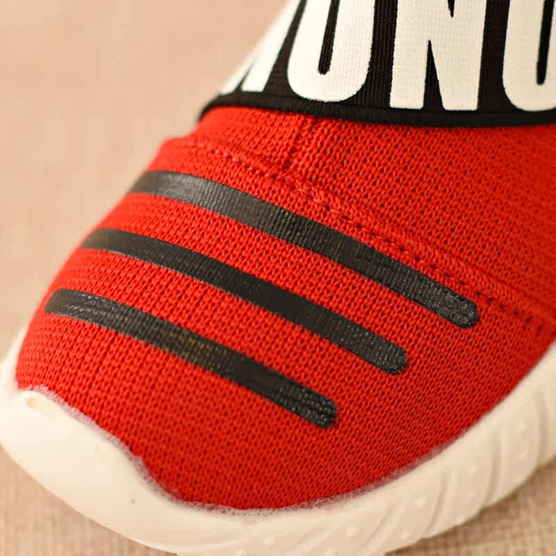 Chaussures enfants pour printemps - Ref 1040287 Image 4