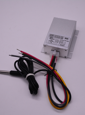 宇通客车房车鼓风机控制器温控仪电子式控制器控制温度箱传感线