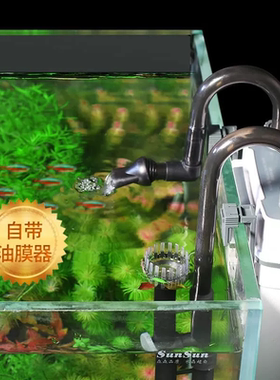 壁挂式外挂桶净水循环系统超静音
