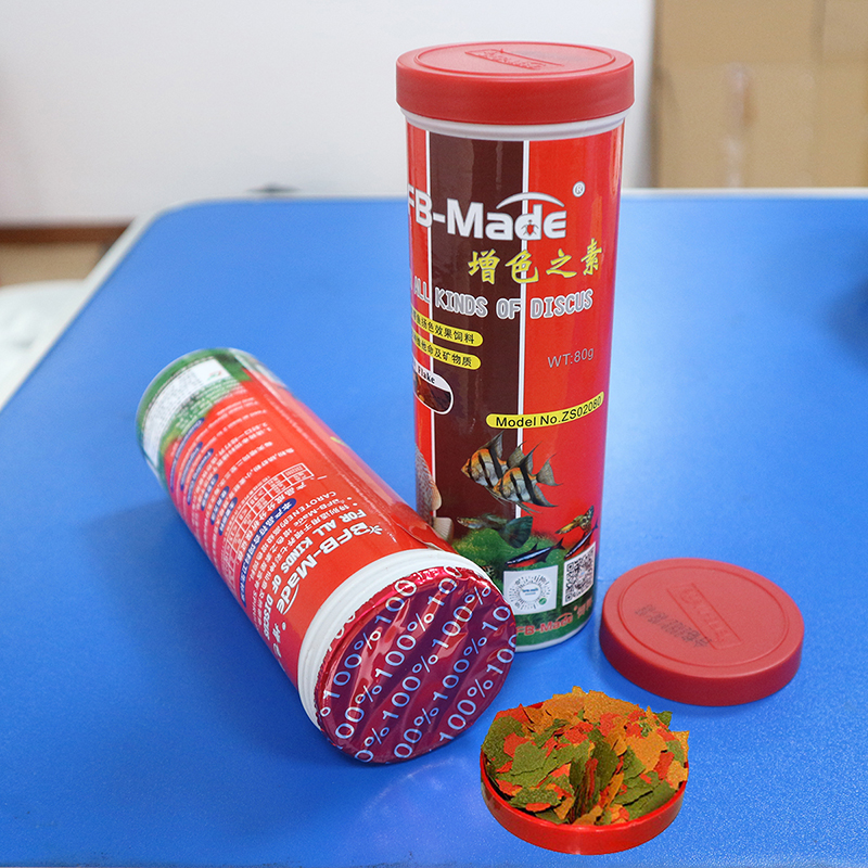 百分白颗粒粉末中国小鱼缸热带鱼