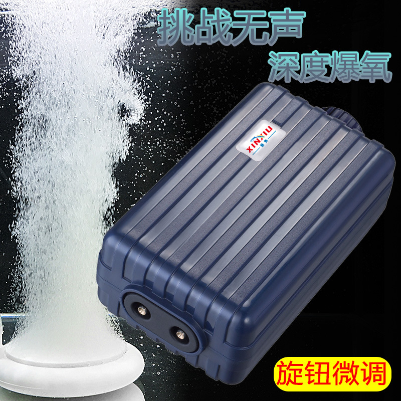 新秀超静音气泵大功率双孔四孔