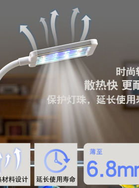 小鱼缸灯led灯防水超亮照明usb迷你小型专用全光谱斗鱼水草灯夹灯