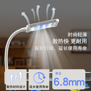 小鱼缸灯led灯防水超亮照明usb迷你小型专用全光谱斗鱼水草灯夹灯