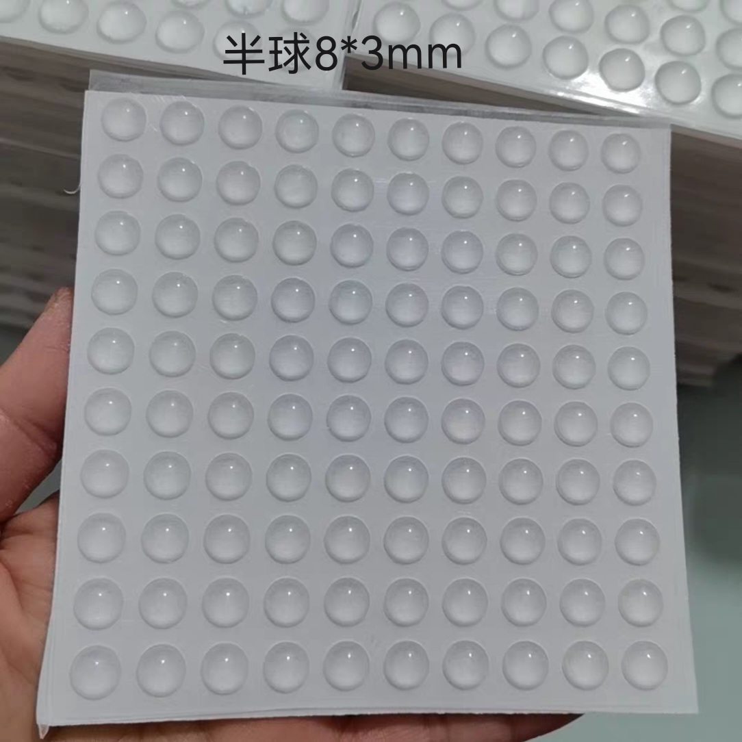厂供超值透明自粘硅胶粒半球形防撞颗粒柜门消音防撞贴防滑硅胶垫
