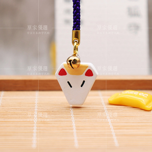 现货日本御守伏见稻荷大社白狐守汽车香囊挂饰钥匙手机包挂件代购