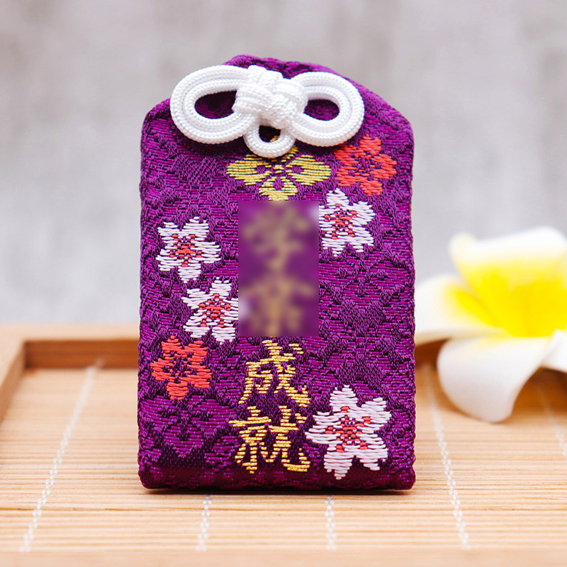 现货 日本东京大神宫御守挂件学生刺绣香囊书包挂饰手机挂件代购