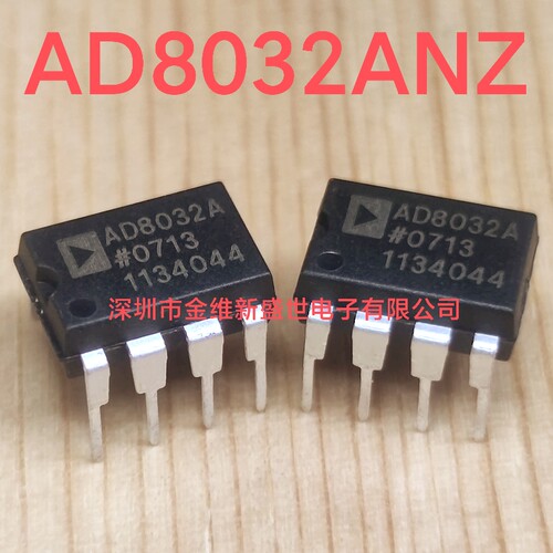 AD8032AN  AD8032ANZ进口原装，轨至轨I/O放大器，DIP-8