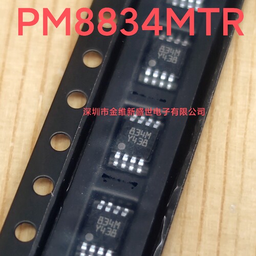 PM8834MTR  进口原装，栅极驱动芯片，MSOP-8