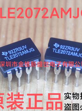 TLE2072AMJG  进口原装，陶封运算放大器，CDIP-8